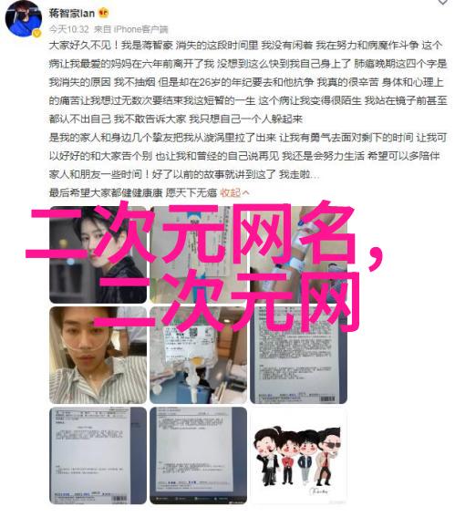 备孕五年老婆为了白月光堕胎陈阳全文免费阅读无弹窗大结局_陈阳最新章节列表_笔趣阁备孕五年老婆为了白月