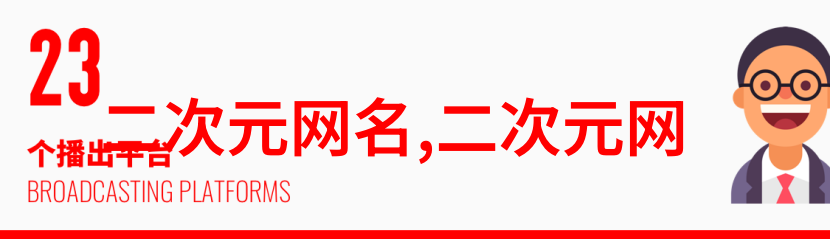 裴钰瑾沈夏离沈夏离裴钰瑾全文免费阅读无弹窗大结局_裴钰瑾沈夏离沈夏离裴钰瑾最新章节列表_笔趣阁